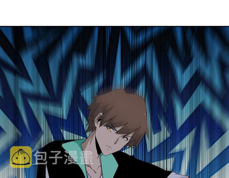 第197话 鬼混?94