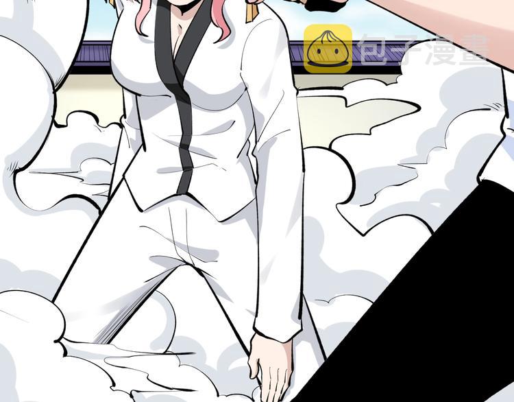 第169话 干得漂亮18