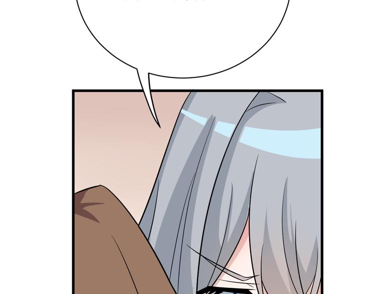 第230话 小白脸105