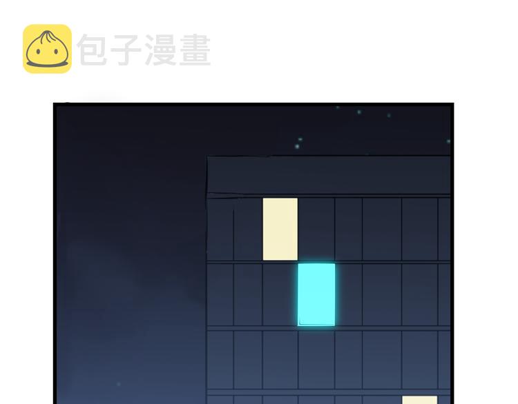 第239话 凤凰涅盘71