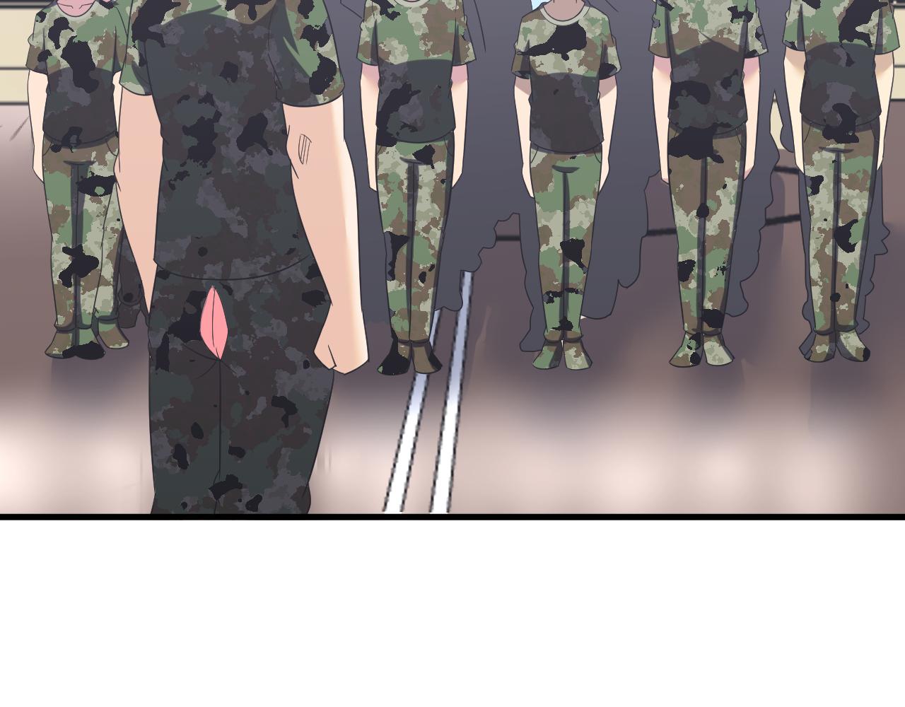 第255话 做手脚88