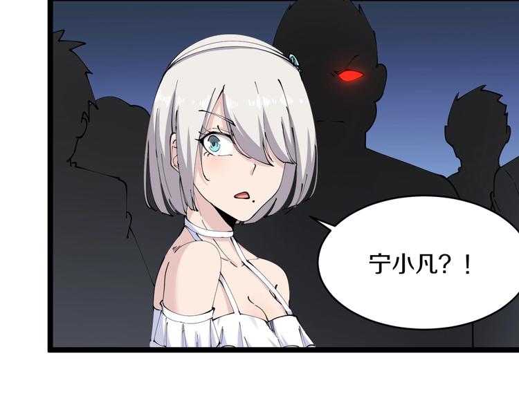 第74话 人生中的指路明灯34