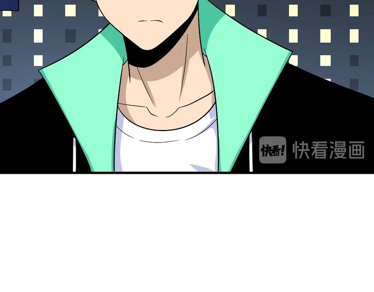 第196话 狩猎开始！103