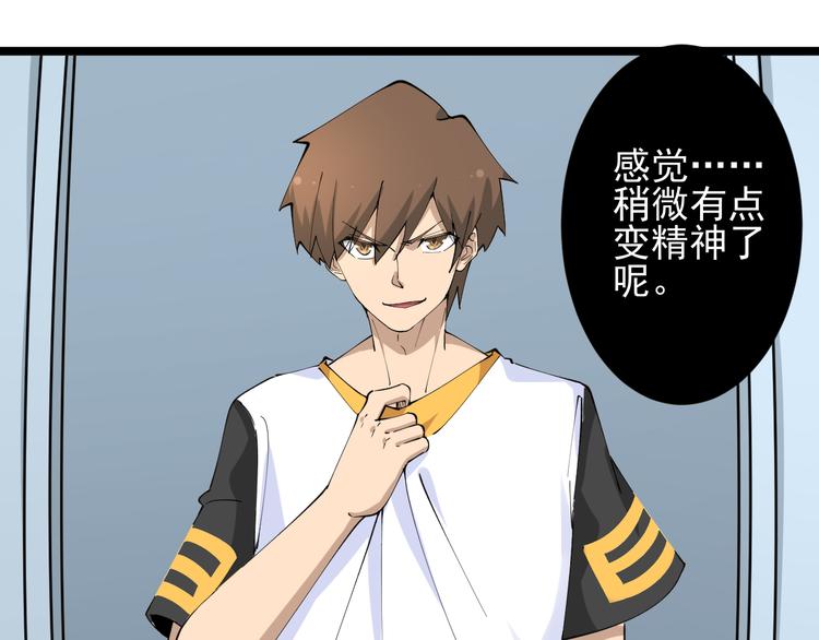 第130话 袁家势力72