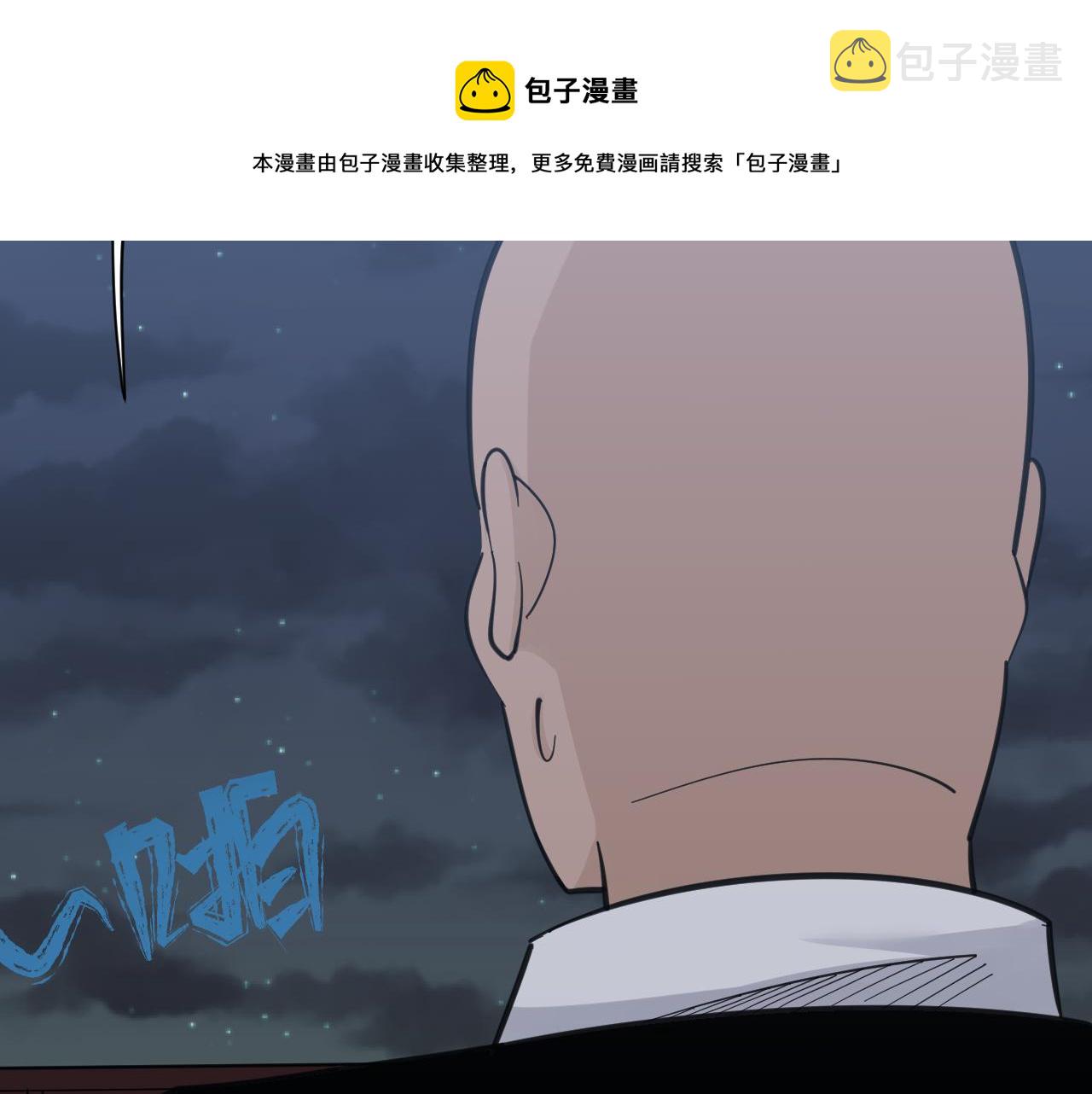 第307话 大发慈悲128