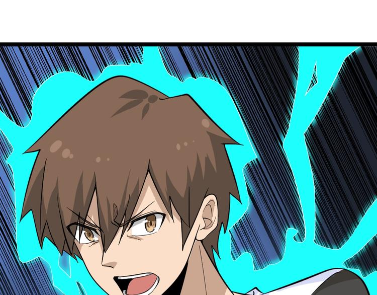 第140话 吕老板69