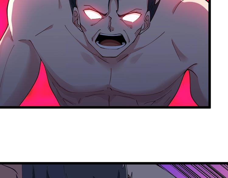 第44话 虎门奸细？38
