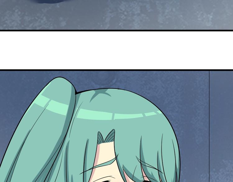 第220话 我来救爷爷！87