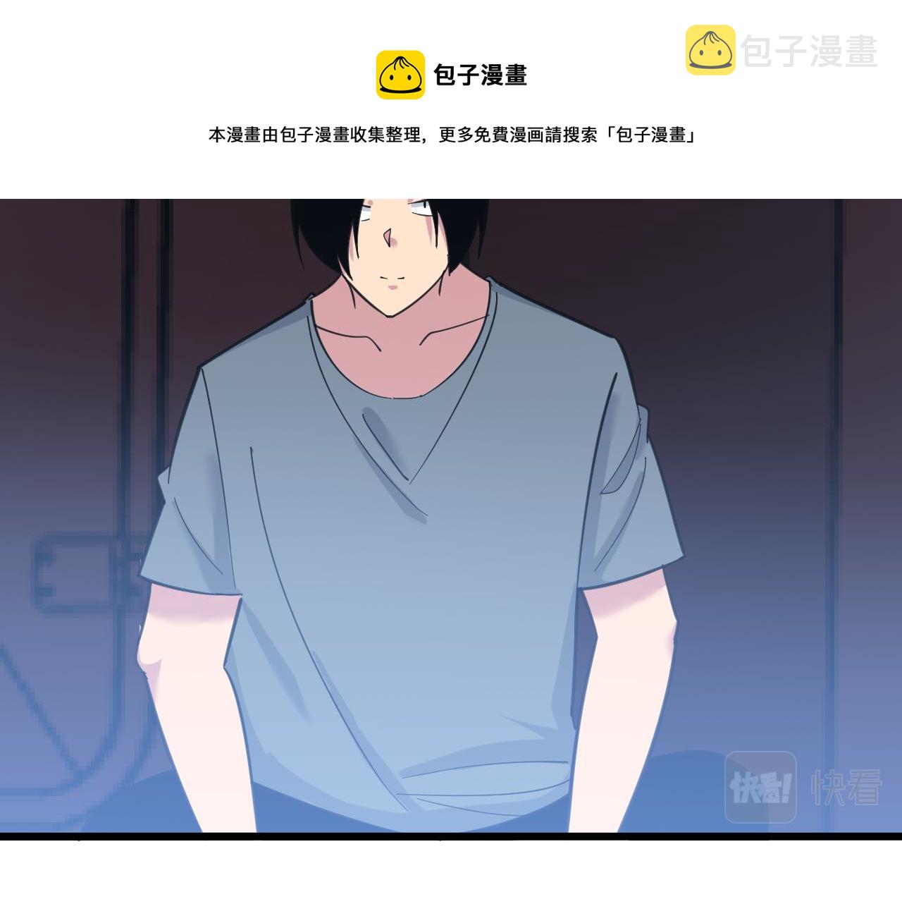 第309话 心事和姐姐说28