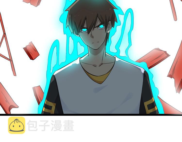 第139话 小若溪别怕34