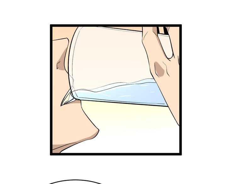 第144话 破罐子小凡35