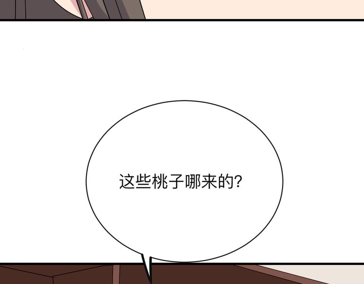 第191话 地狱的滋味119