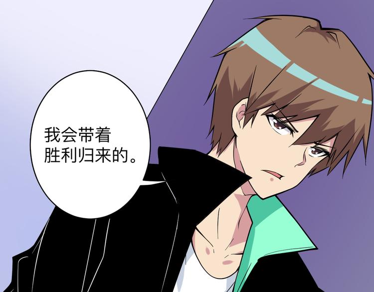 第217话 胜利归来123