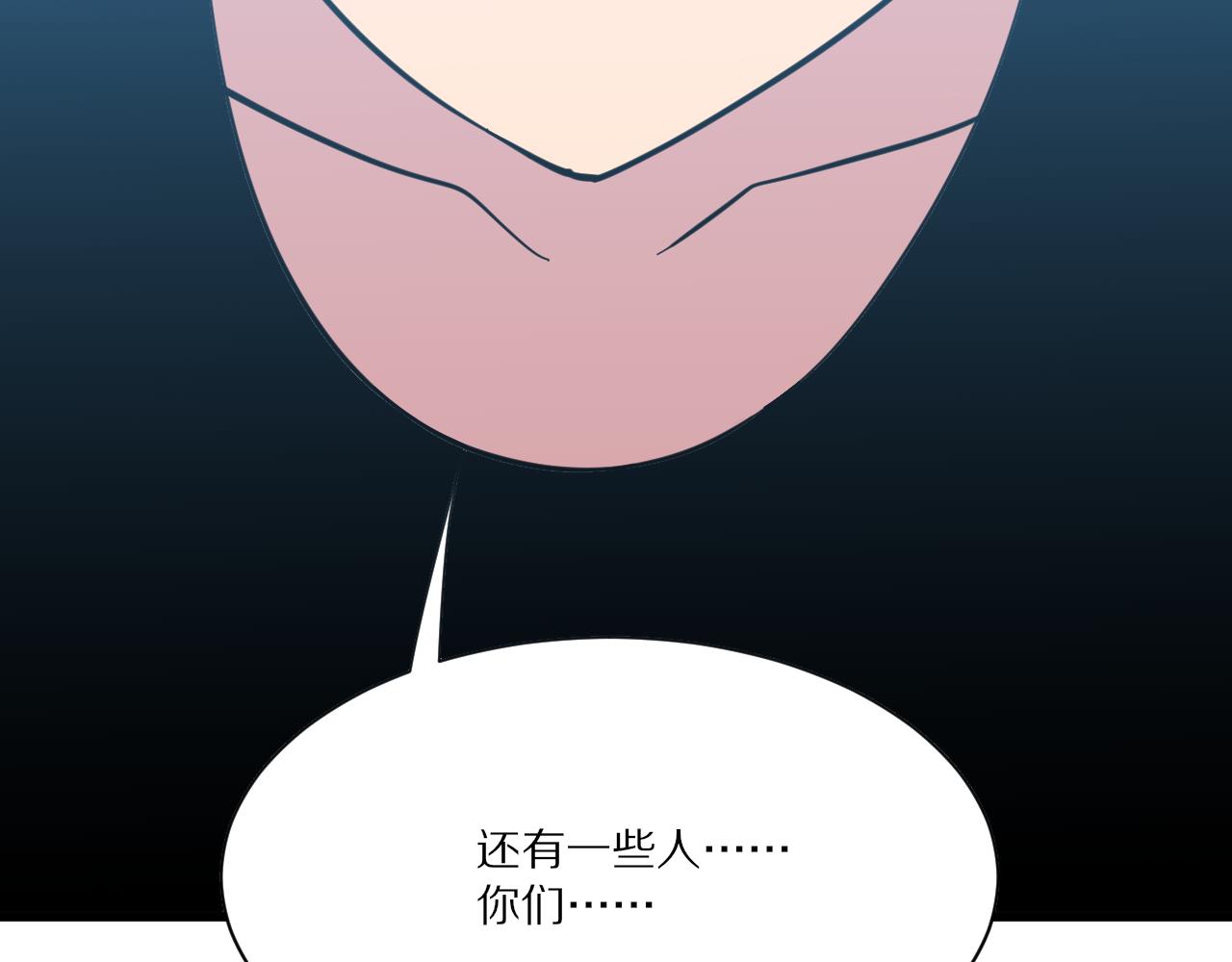 第339话 说不出再见64