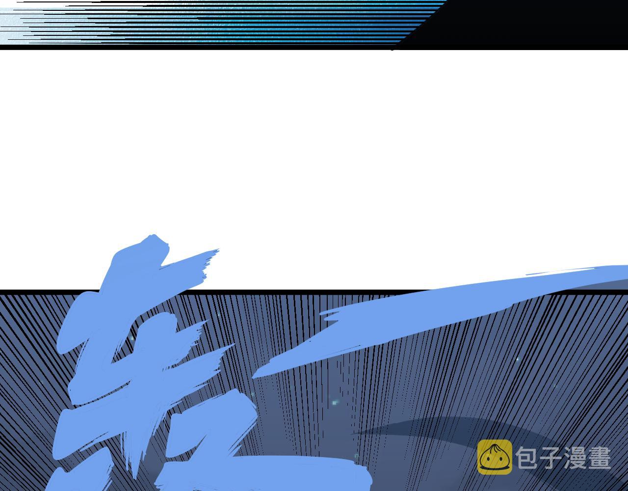 第275话 化境巅峰16