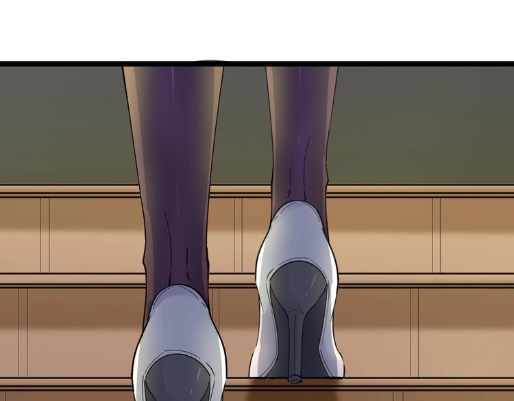 第37话 护美心切75
