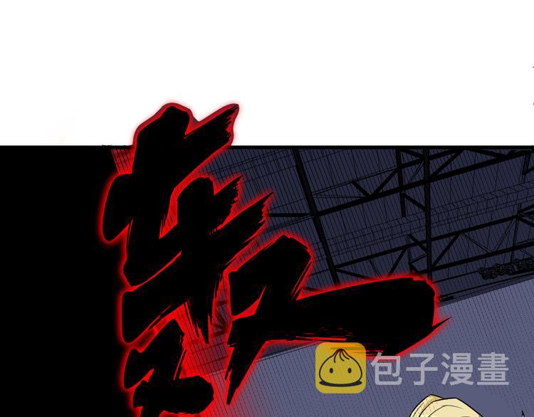 第219话 天动万象29