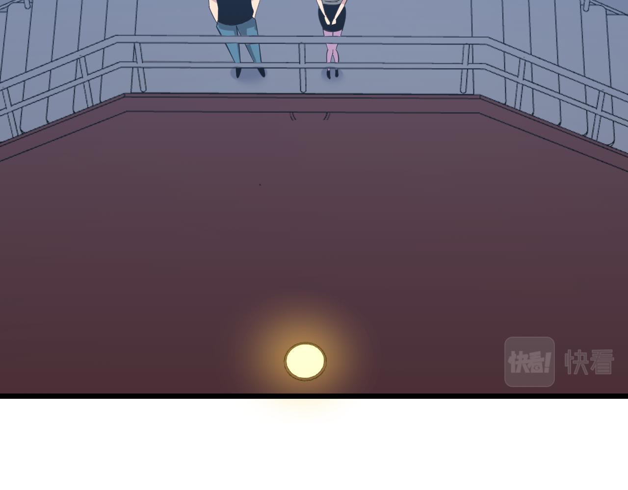 第309话 心事和姐姐说93