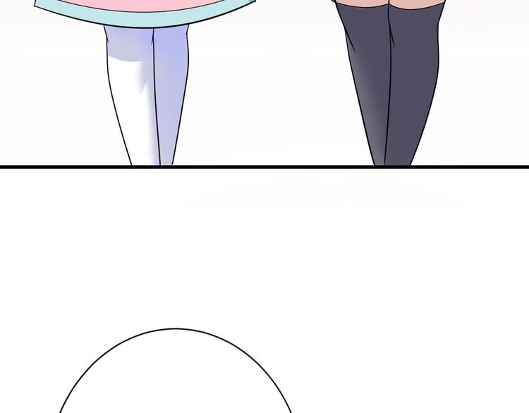 第194话 同学聚会13