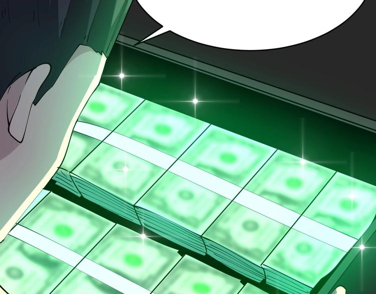 第84话 无耻哥哥！56