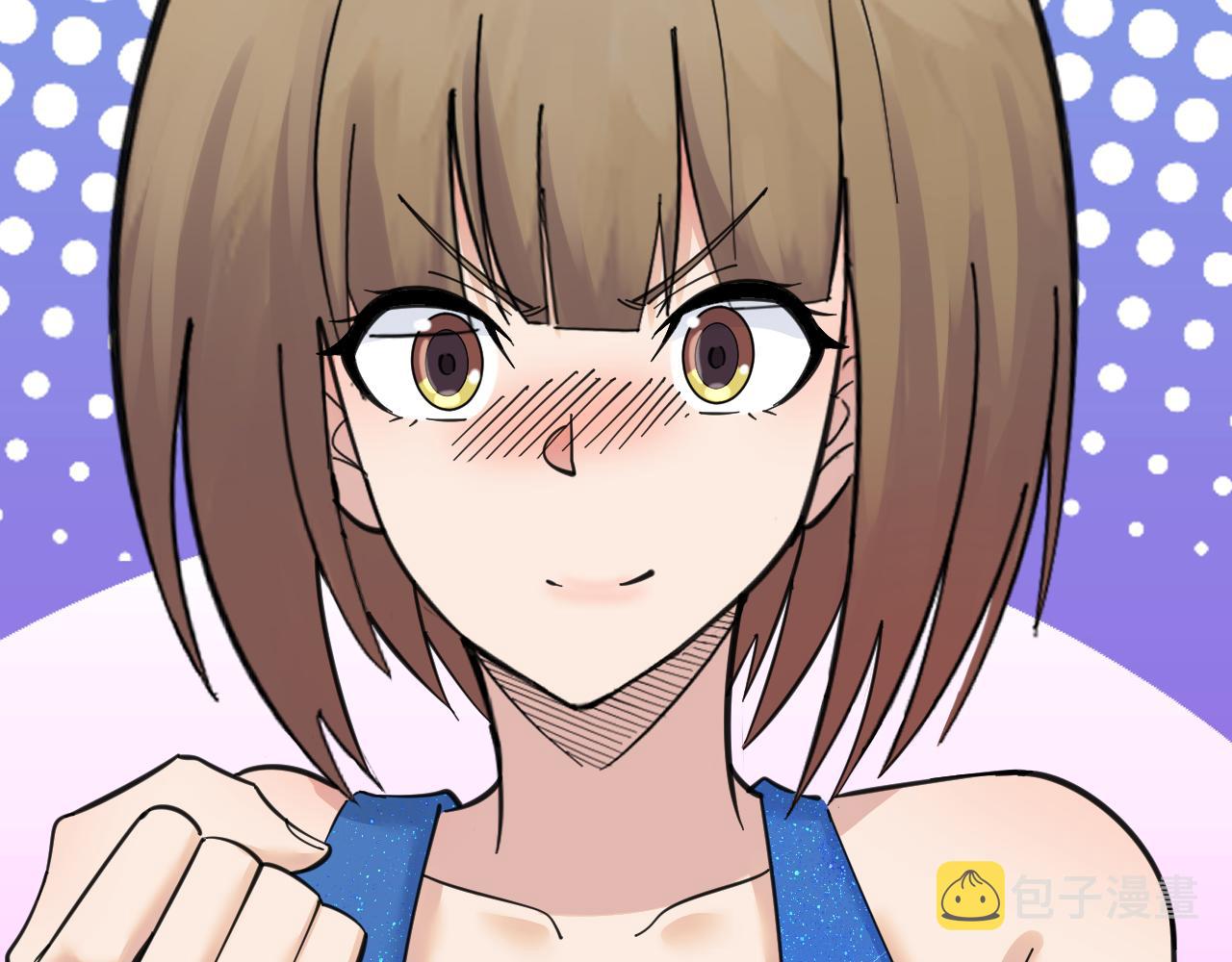 第313话 心怀不轨46