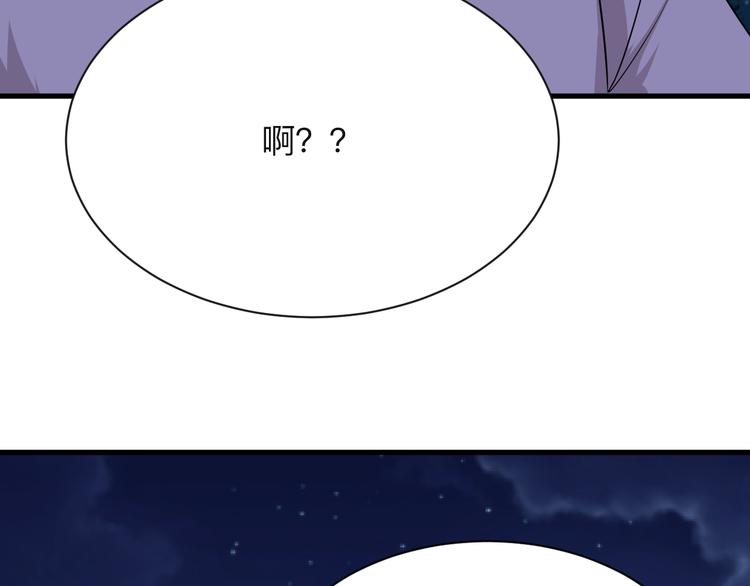 第200话 废物东西62