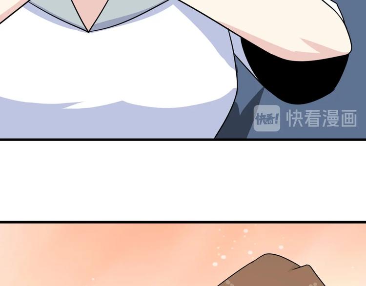 第205话 人靠衣服马靠鞍56