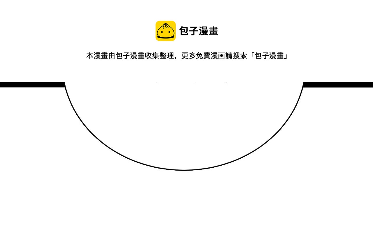 第304话 星罗国68
