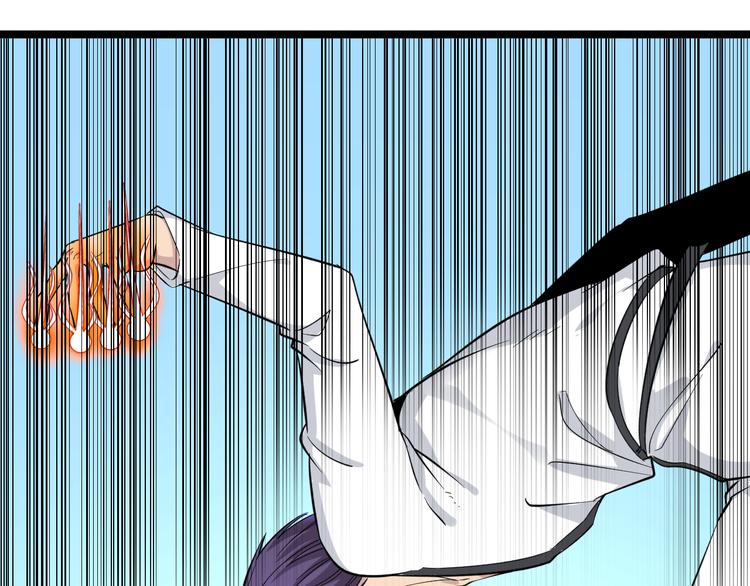 第138话 深不可测19