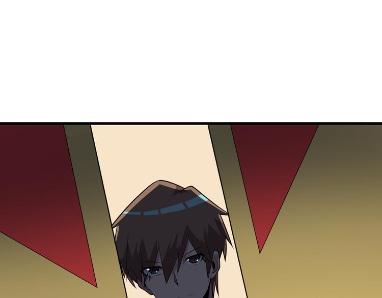 第223话 娶妻否？47