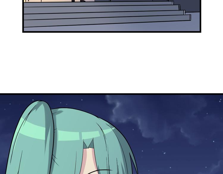 第215话 黑暗中的眼108