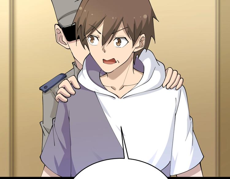 第54话 上门看病宁大夫24