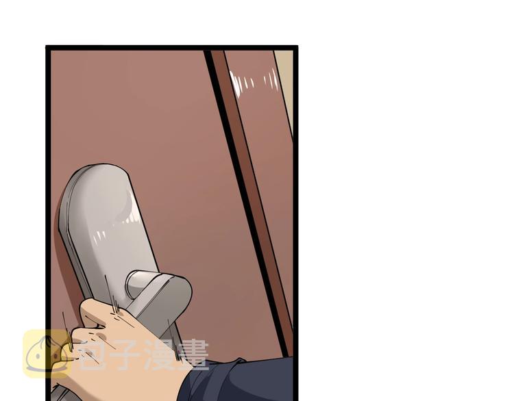 第63话 仙界追踪7