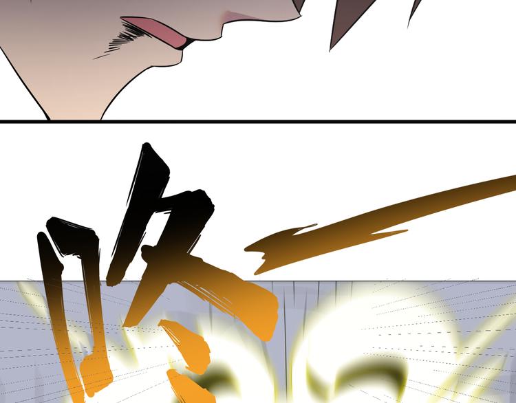 第227话 强化版128