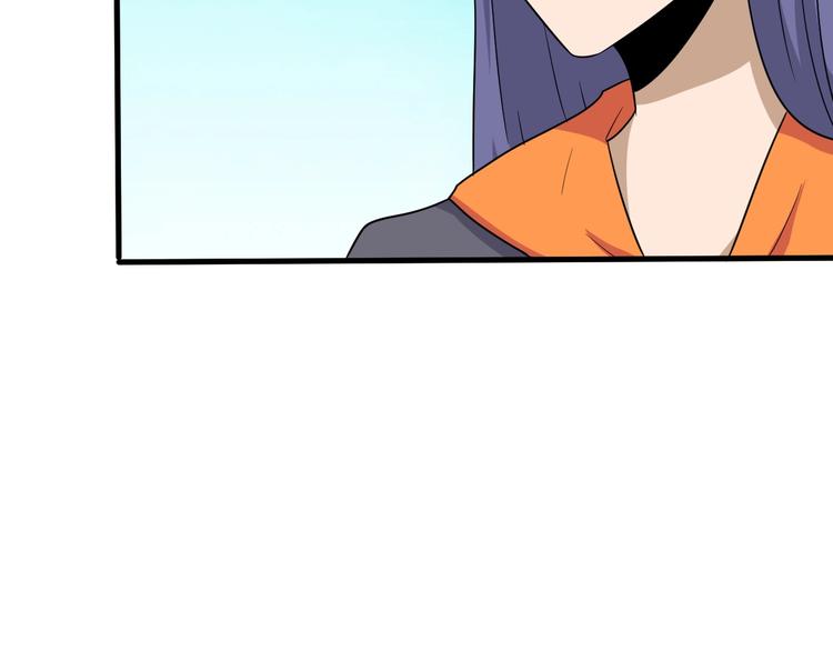 第196话 狩猎开始！53