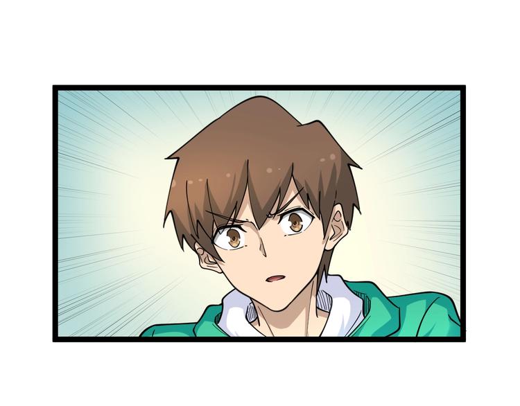 第99话 阿珍爱上阿凡之术！26
