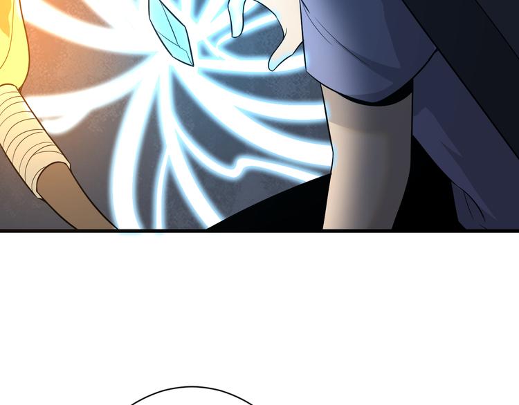 第223话 娶妻否？112