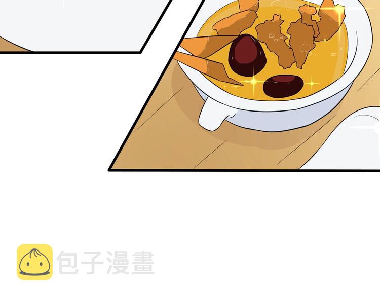 第196话 狩猎开始！60