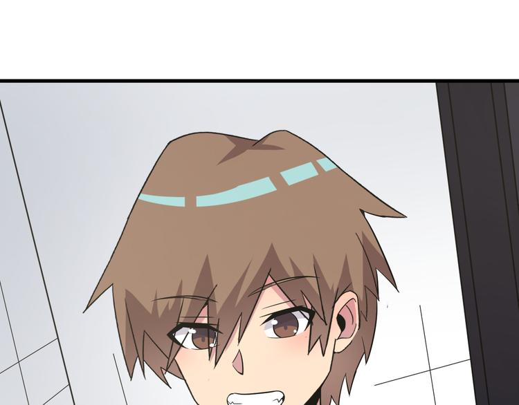 第237话 雪莲水94