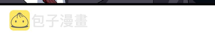 第45话 左手跟我一起画个龙121
