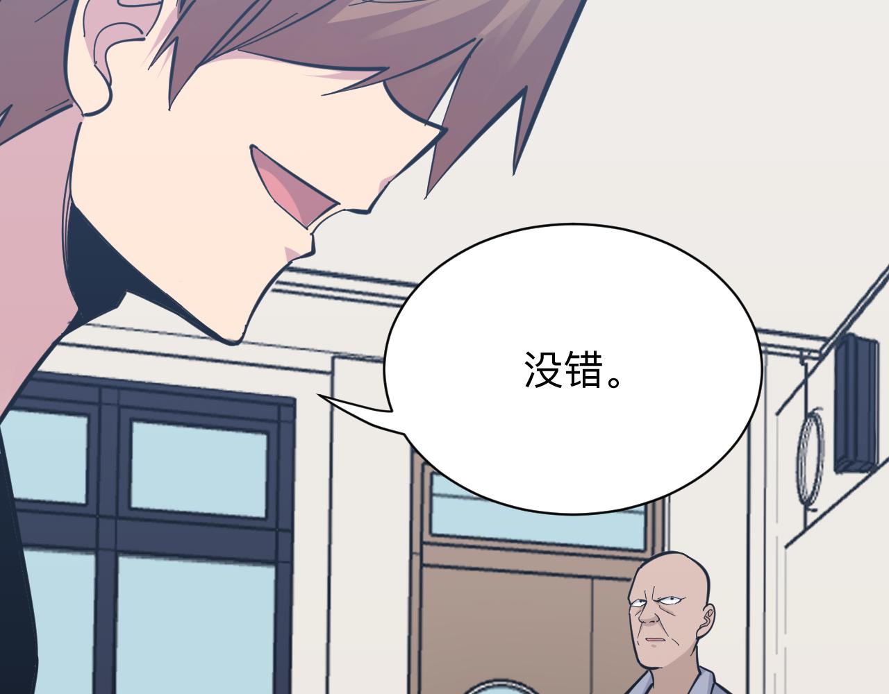 第278话 好戏上演105