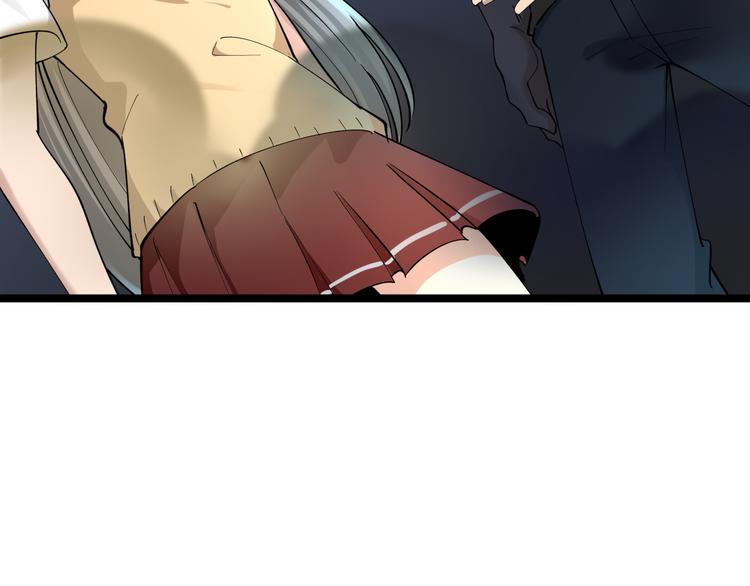 第117话 老弟借个笔68