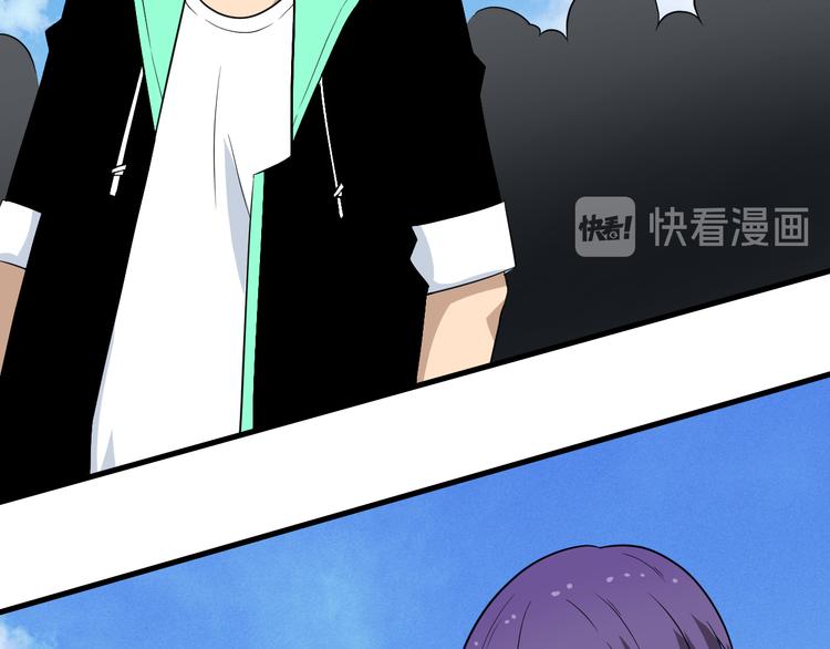 第203话 切磋76