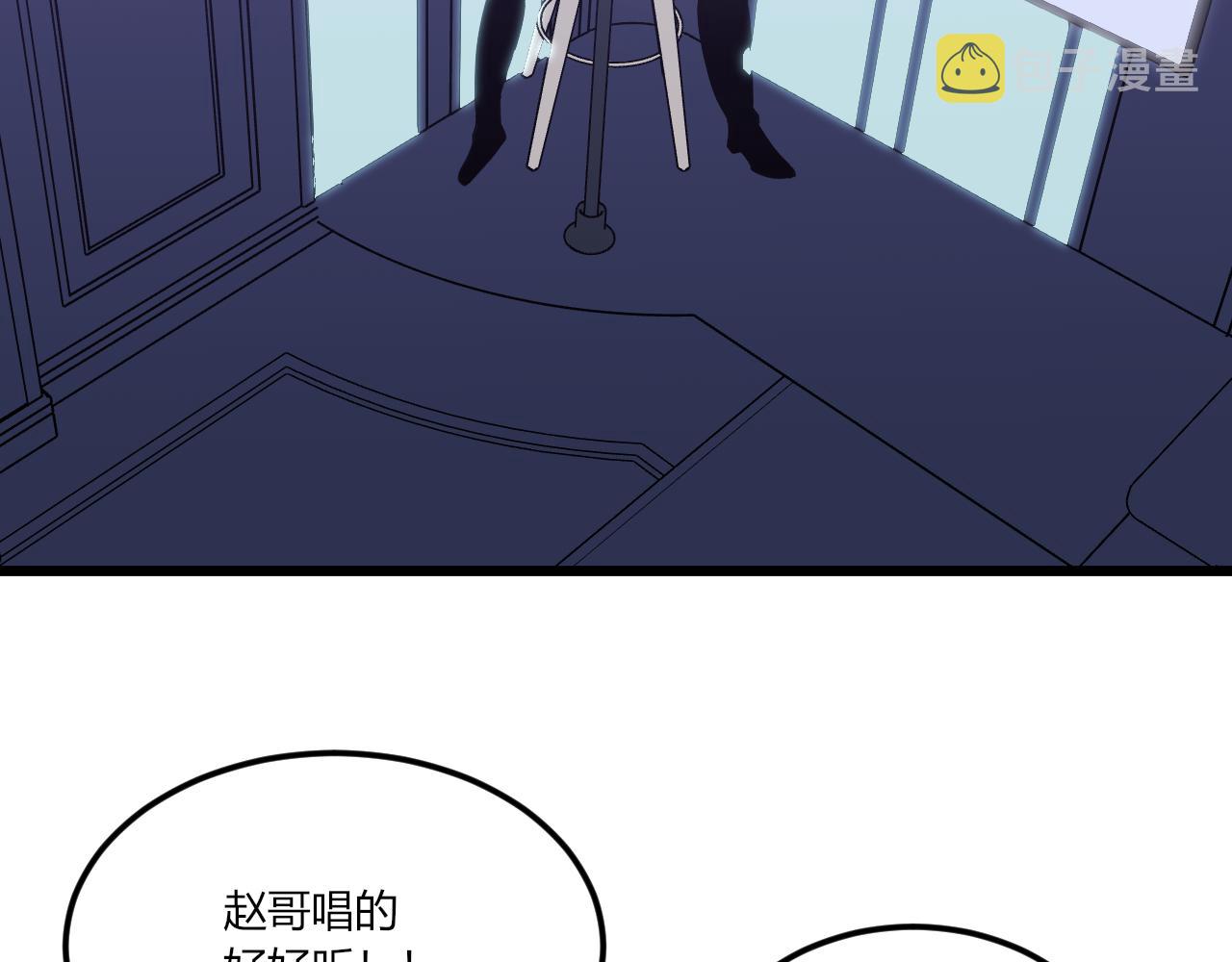 第284话 三生石122