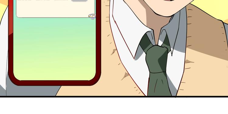 第1话 三界淘宝店42