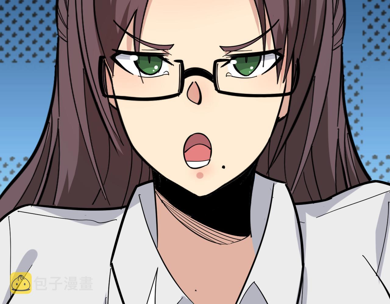 第285话 小招数143