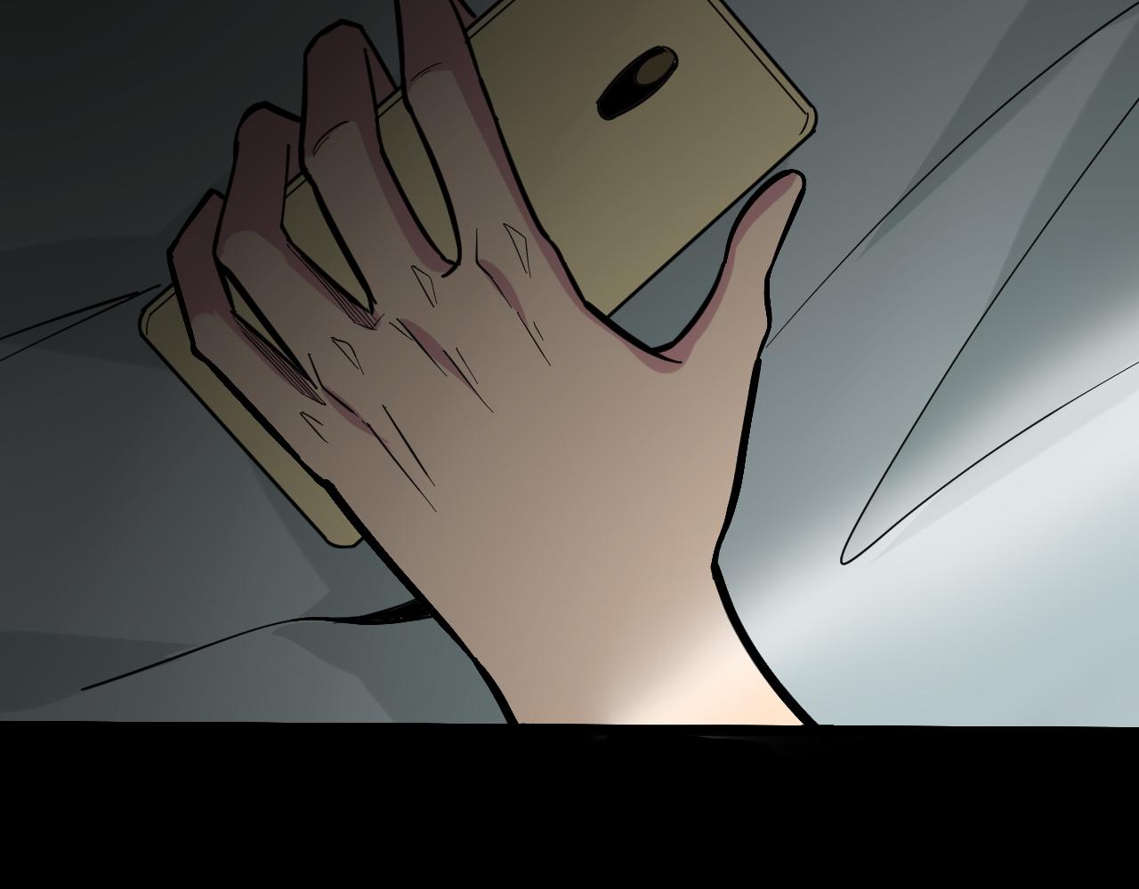 第259话 君子报仇53