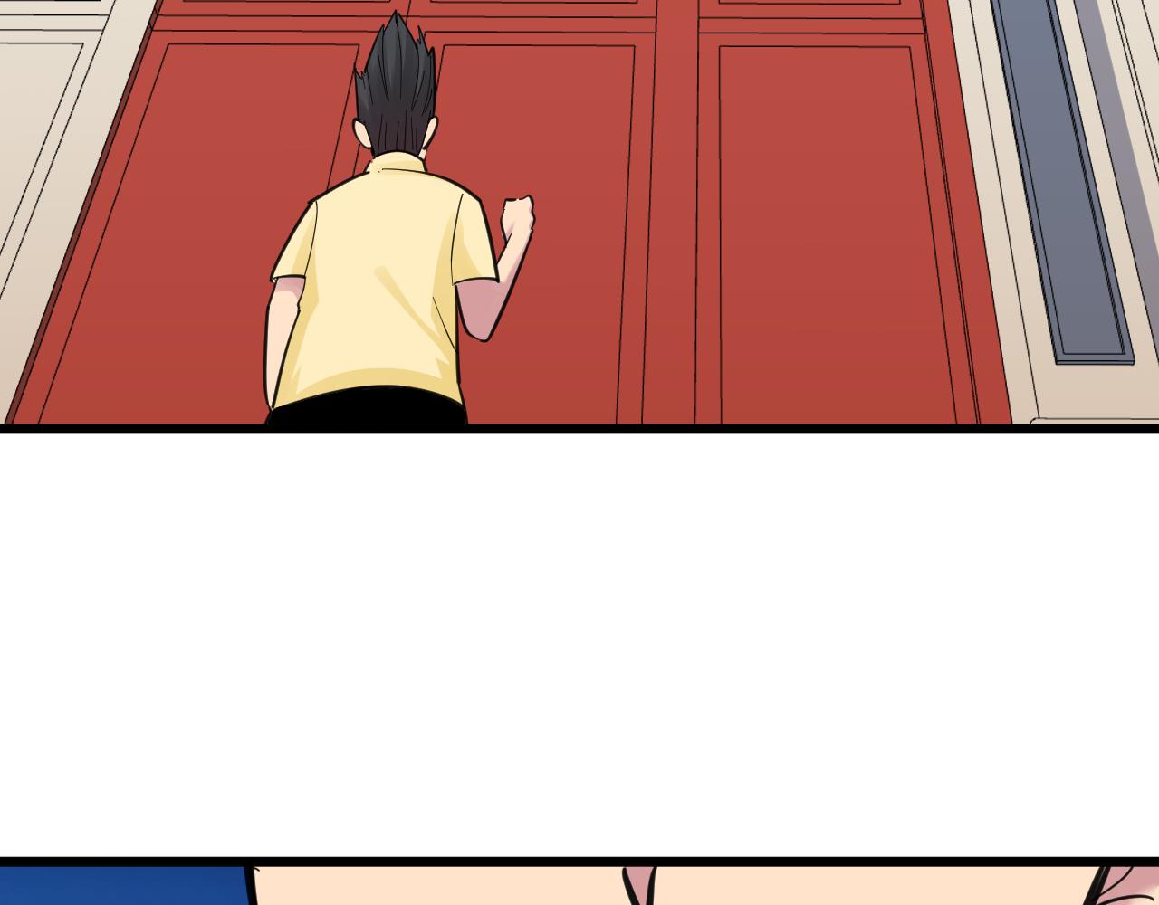 第290话 完美女人74