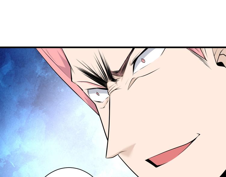 第228话 武神山27
