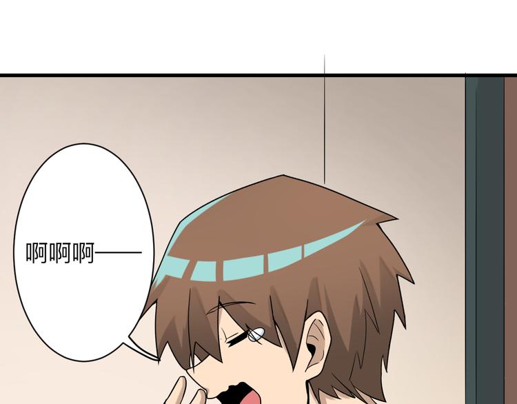 第215话 黑暗中的眼133
